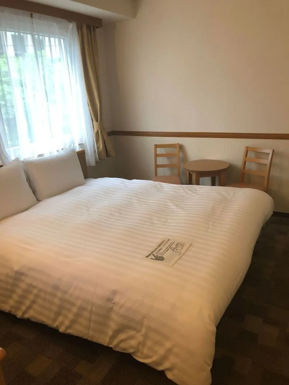 Toyoko Inn Tokyo Monzen-nakacho Eitaibashi