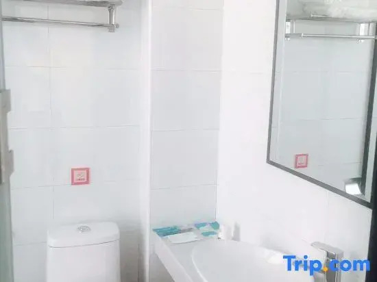 7Days Inn Hotel (Beijing Tongzhou Municipal Government Administrative Sub-center)