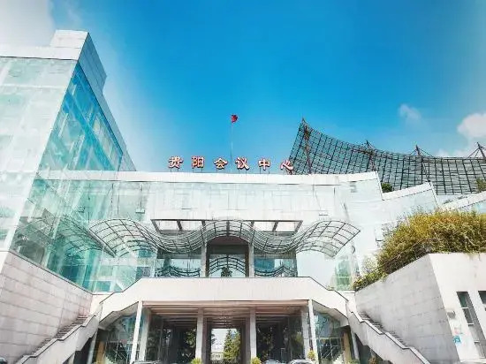 Jinyang Hotel  (Exhibition Center Store)）