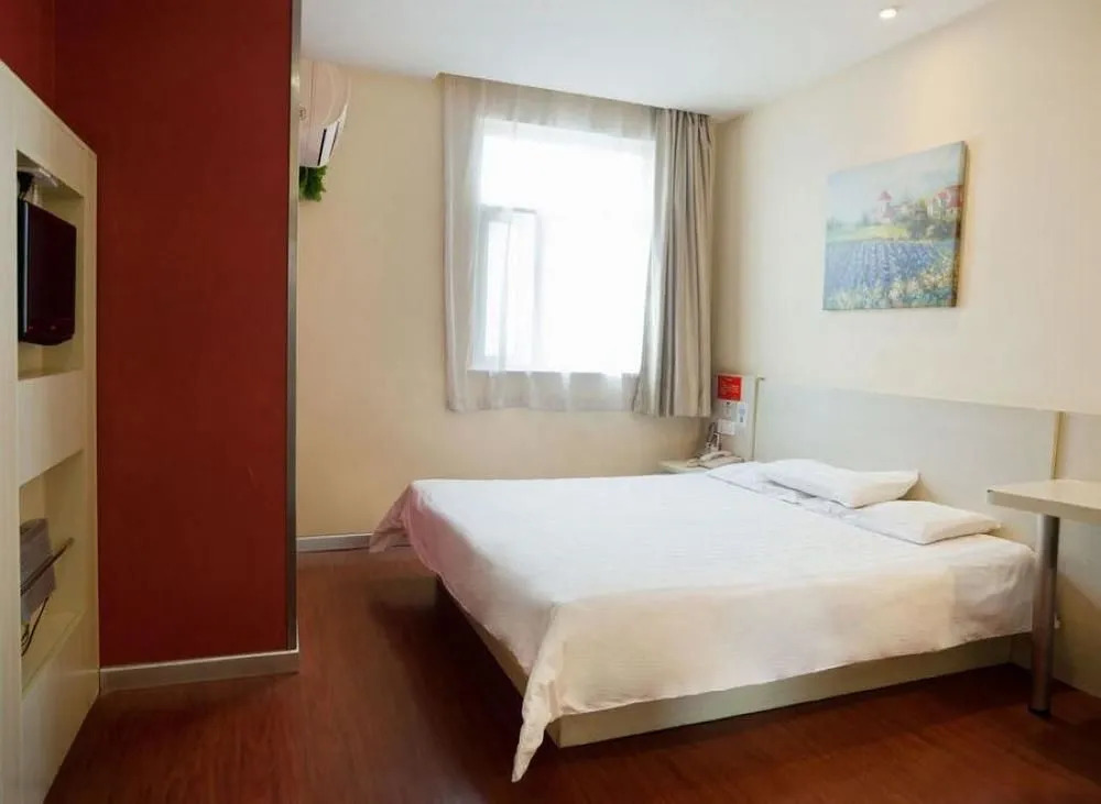 Hanting Hotel Xuzhou Jiefang Road
