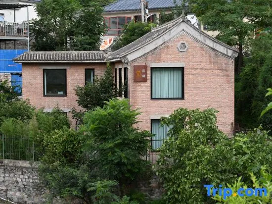 Xitang  Yard