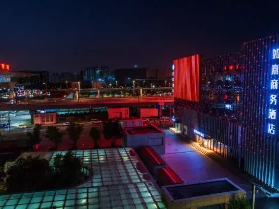 Rugao Business Hotel (Taiyuan South Railway Station East Plaza)