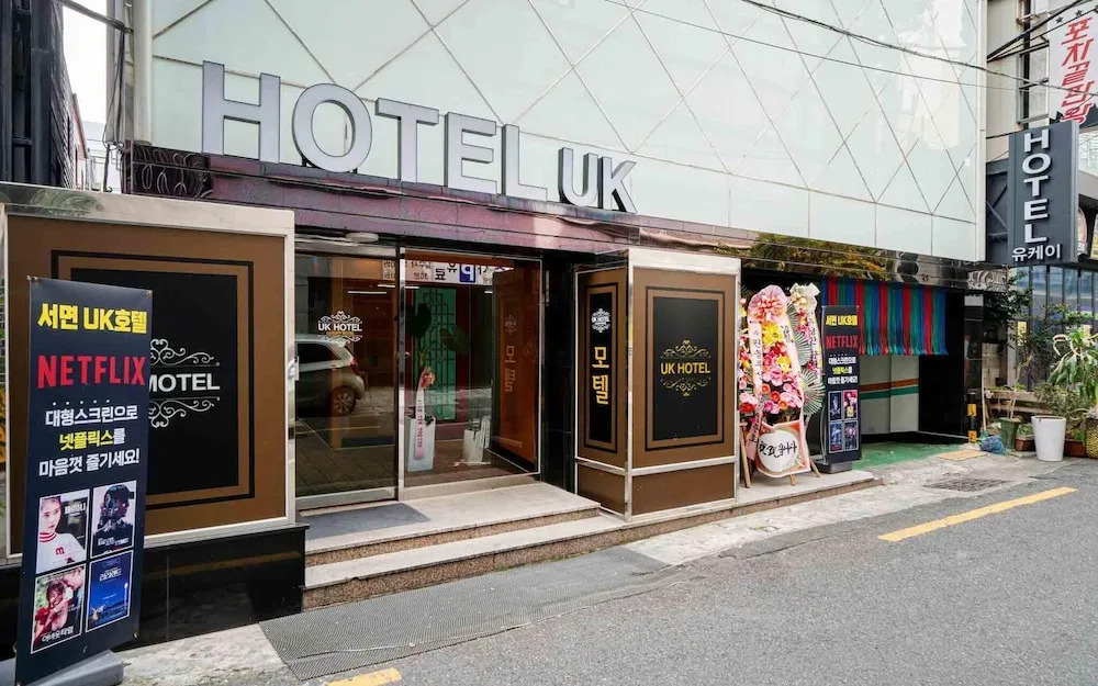 Hotel UK Seomyeon Busan