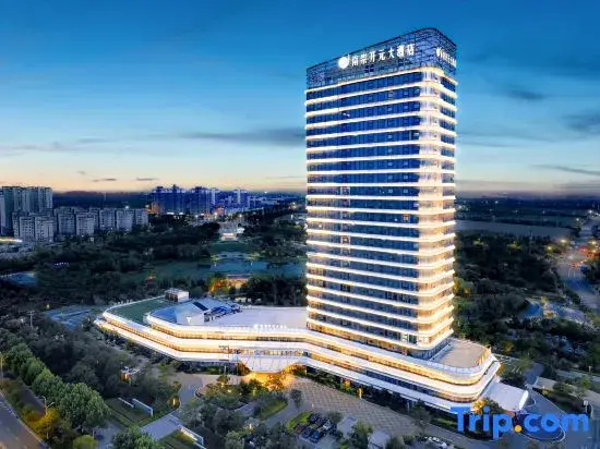 New Century Hotel Mingguang Nanchong