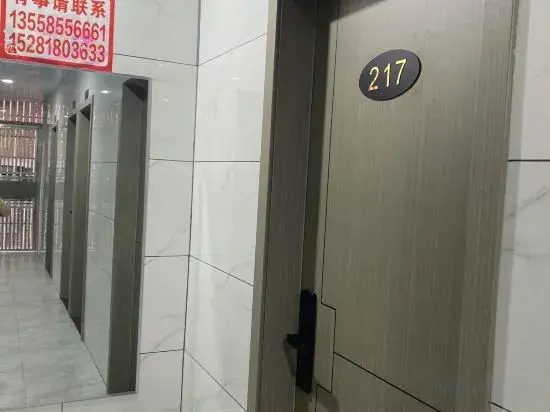 Dazhou Yuanchao Hotel