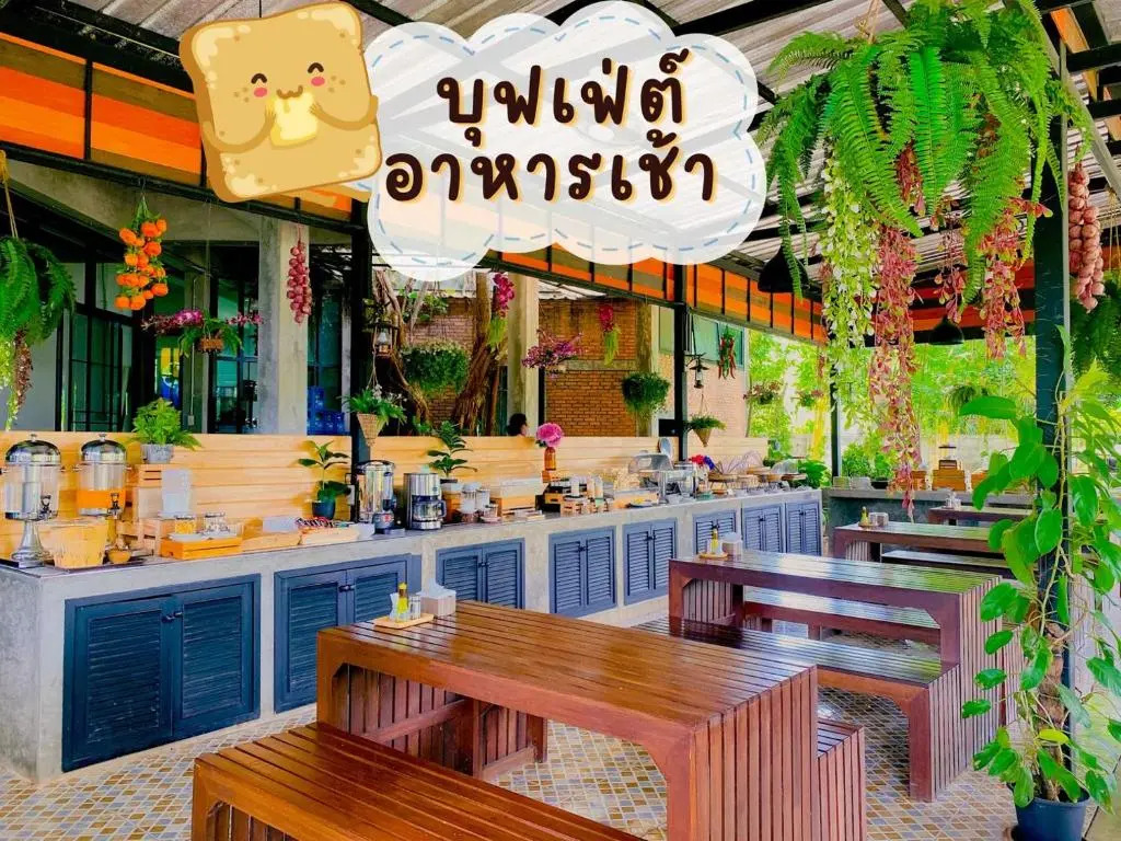 Baan Suan Leelawadee Resort Nan