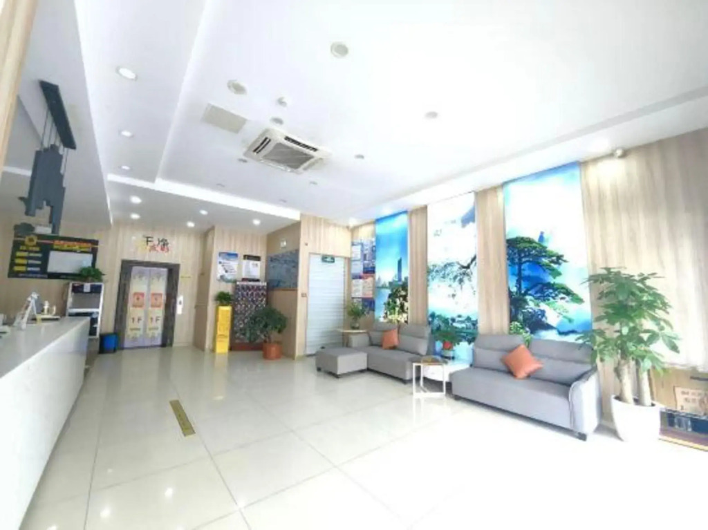 Hailan Boutique Hotel(Hefei The Second Affiliated Hospital of Anhui Hospital Branch)