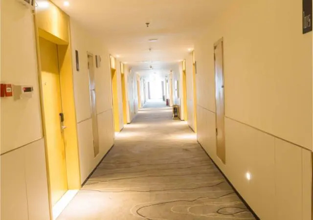 City Comfort Inn Shaoyang Shaodong
