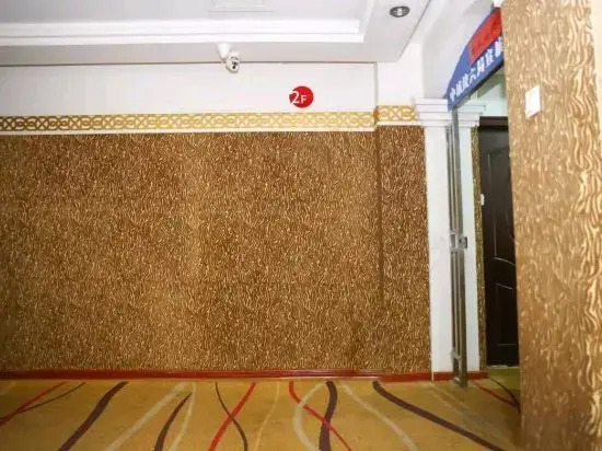 Shijiyangguang Hotel