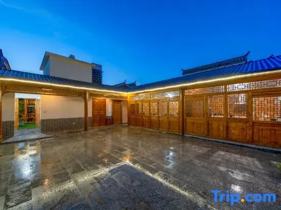 Xiangyi Homestay (Taihu Cultural Expo Park)