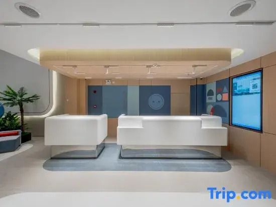 Home Inn · Neo (Shanghai Chedun New Car Highway Store)