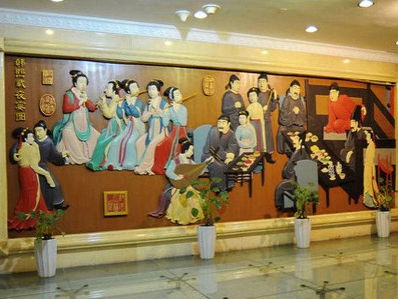 Anhui Yinruilin International Hotel