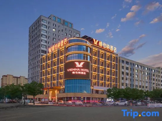 Vienna Hotel