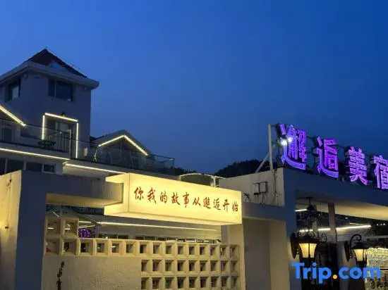 Xiehou Garden Hotel