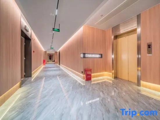 Yunjian Qishe Hotel (Guanyinqiao 9th Street)