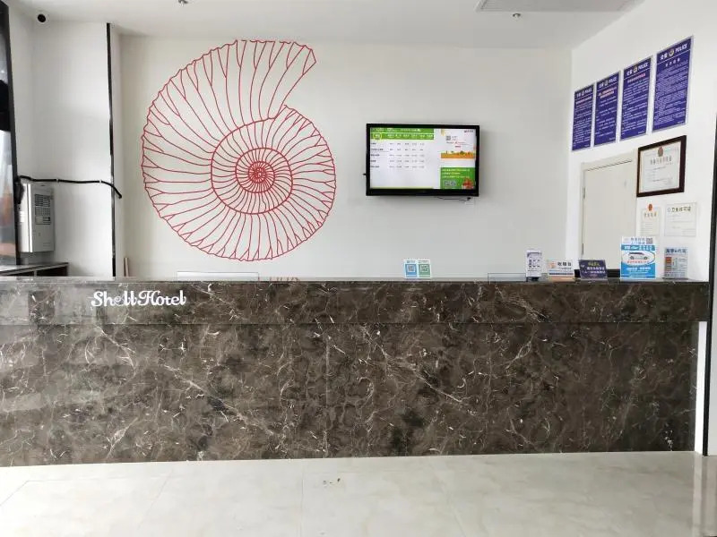 Shell Suzhou City Lingbi County Yingbin Avenue Yingbin Town Hotel