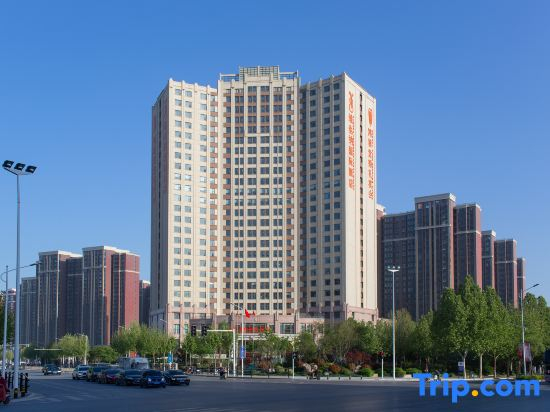 Vienna International Hotel (Songshan South Road)