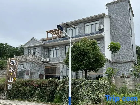 Log, Shanshe Boutique B & B