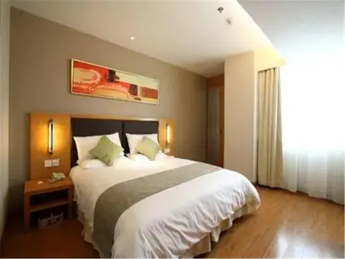 Motel 168 Da Zhong Merrylin Inn
