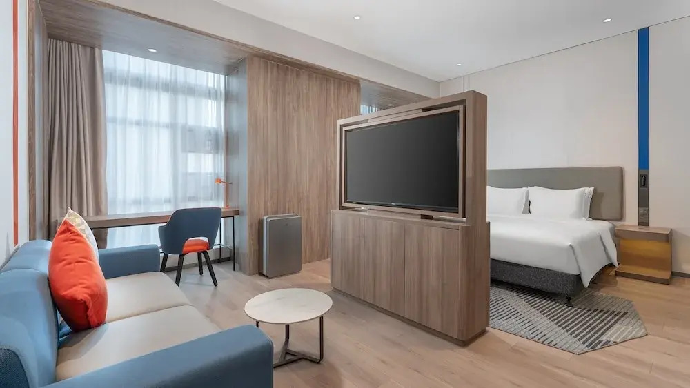 Holiday Inn Express Guangzhou University Town