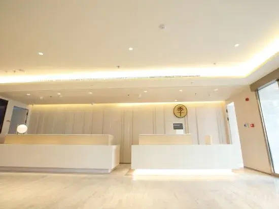 Ji Hotel (Qingdao Chengyang Wanxianghui)