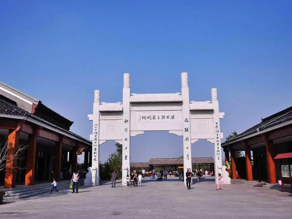 Magnotel (Xuzhou Suning Plaza, Jiefang Road)