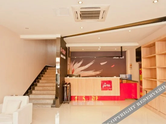 Shangkeyou Hotel (Zibo Fuyuan Garden Branch)