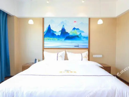 Shangyunpin Hotel