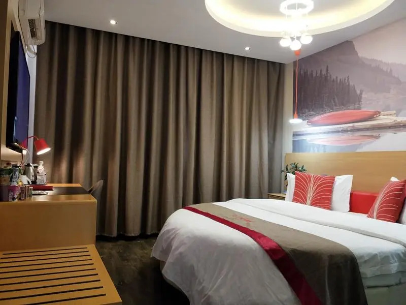 Thank Inn Hotel Yun'nan Qujing Huize County Huize Park
