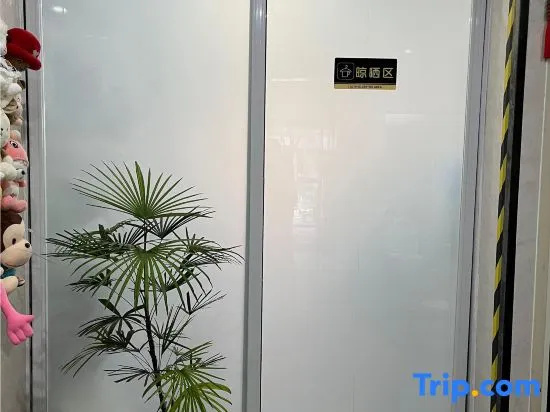 Ruiqi Hotel (Yushang Guanzhong Old Street)