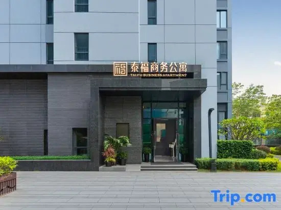 Taifu Business Apartment Hotel