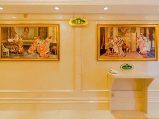 Vienna International Hotel (Tianyang)