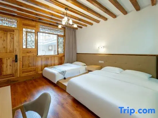 Ningyunju Mountain Wild Countryside Courtyard Inn (Xidong Garden Branch)