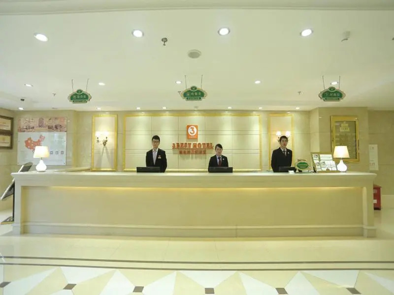 Vienna 3 Best Hotel Huaian Qinghejiayuan