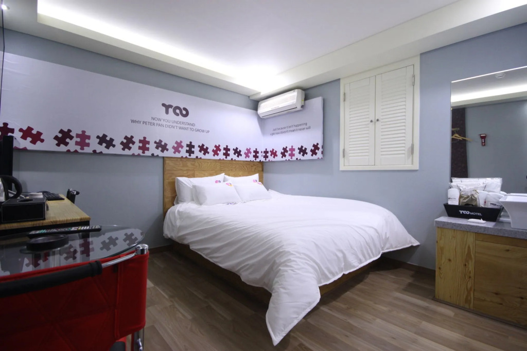 Roo Motel