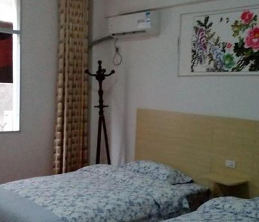 Hongdoudou Inn