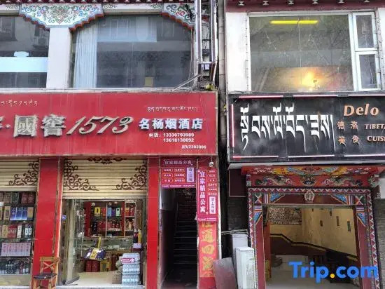 Yijia Homestay