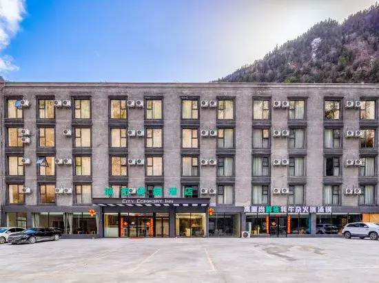 Urban Convenience Hotel (Li County Bipenggou Scenic Area Li Xiaolu Branch)