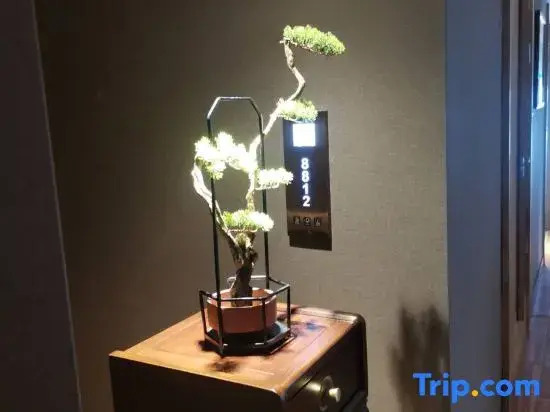 Zhoushan Ocean Boutique Hotel (Huizhong Square Children's Park Branch)