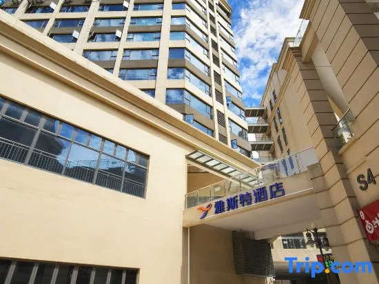 Yeste Hotel
