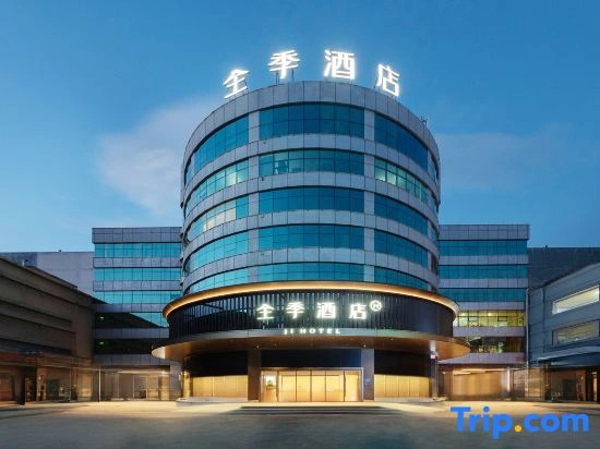 JI Hotel Quanzhou Zhongjun World City Anji Road