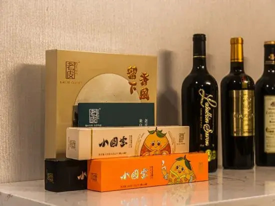 Zhongshan Bestroom Homestay