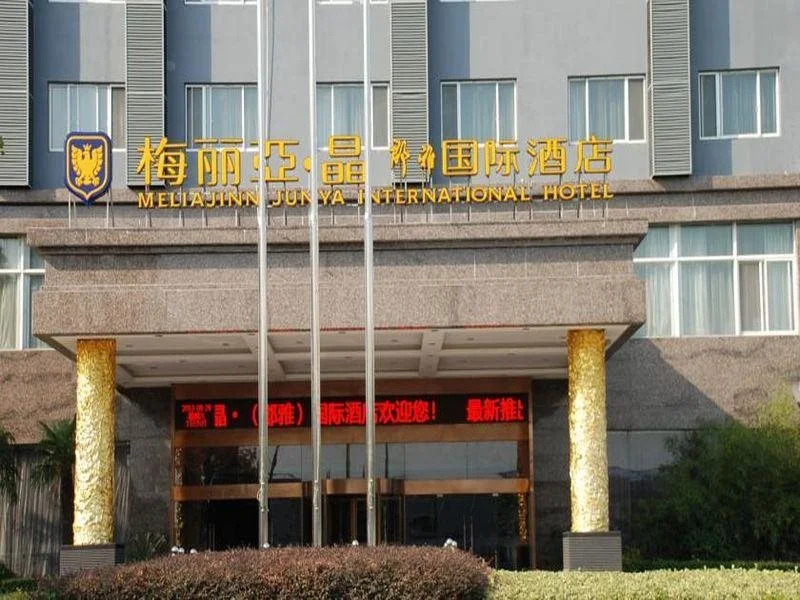 Shanghai Junya Hotel