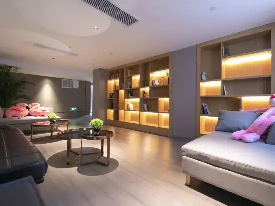 Home Inn Plus- Wuhan Hankou Railway Station Fanhai Branch