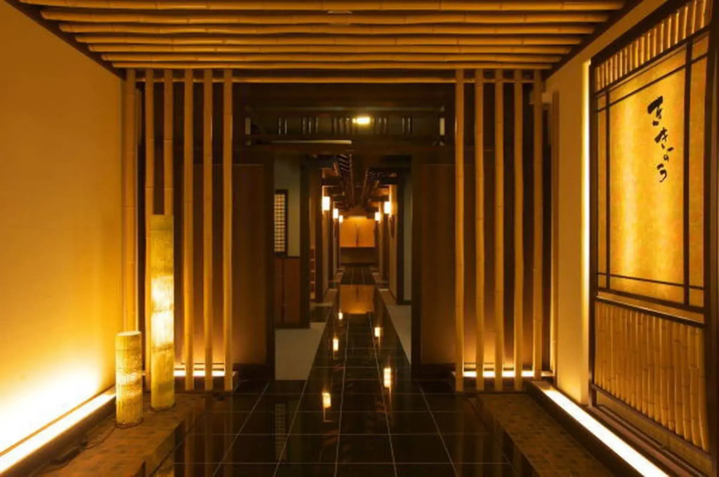 Hotel Mifujien