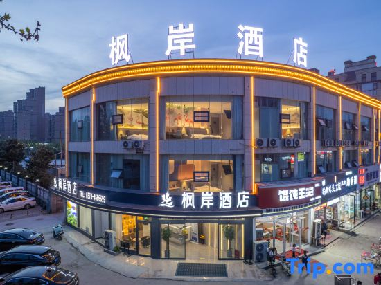 Feng'an Hotel (Mulan Avenue, Yucheng)