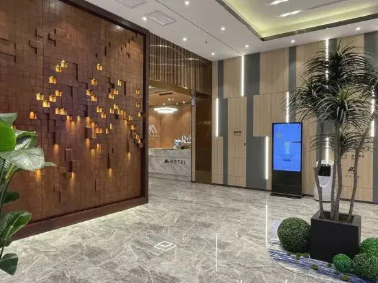 Taiyuan Wangfujing Maoye World Wanxin International Hotel