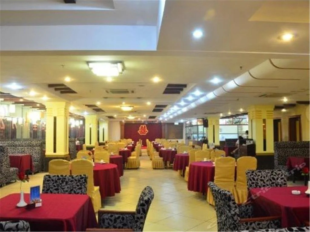 Lanhai Yingbin Hotel Haikou
