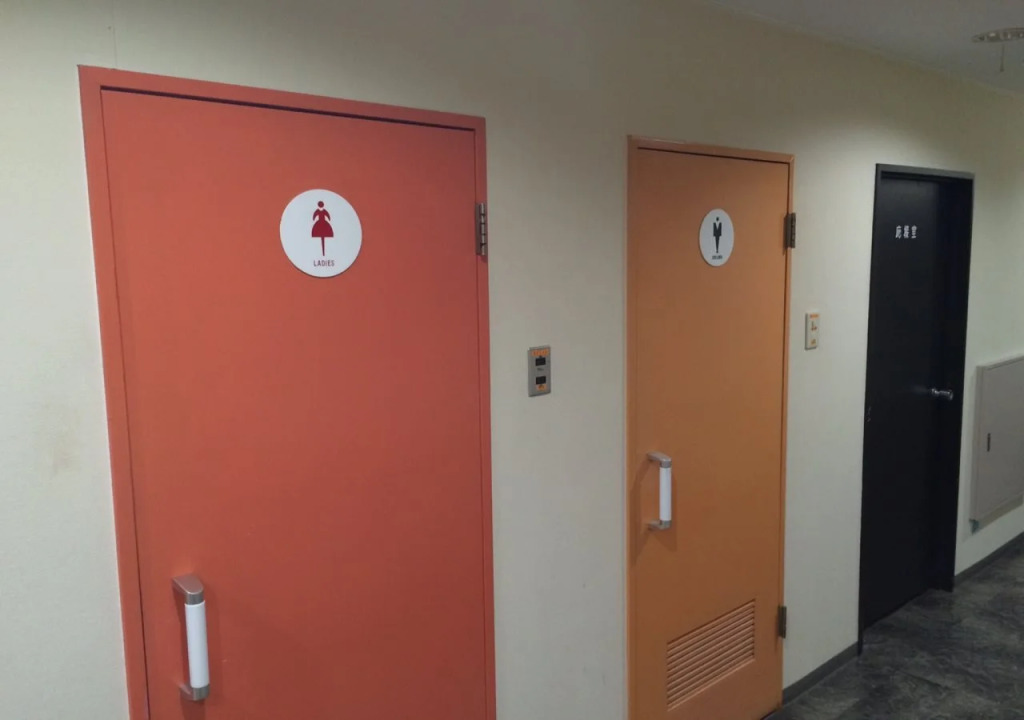 Hotel Kikuya