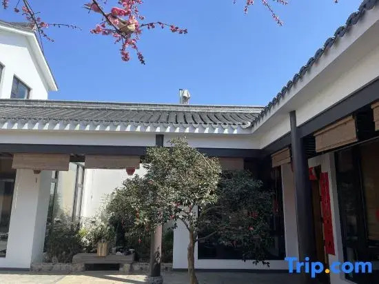 Ninghai  Qiantong Zhu Li Ya She Homestay guesthouse